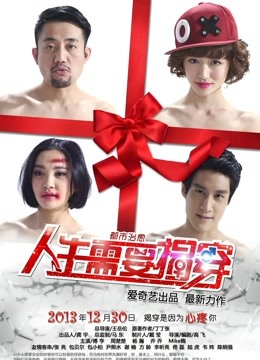 Fantasy Factory – 喵娘女仆 [125P/521MB]